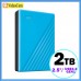 WD My Passport 2TB (藍色) WDBYVG0020BBL - 2.5" USB3.2 GEN1 可攜式外置式硬碟 803WDBYVG0020BBL-V02 WD My Passport 2TB (藍色) WDBYVG0020BBL - 2.5" USB3.2 GEN1 可攜式外置式硬碟 803WDBYVG0020BBL-V02